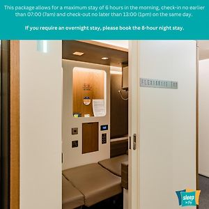 Sleep 'N Fly Sleep Lounge, C-Gates Terminal 3 - Transit Only